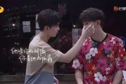 哥哥吃瓜聊娱乐圈小说,哥哥的娱乐圈秘闻录